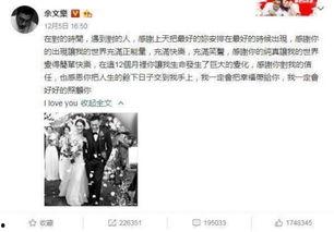 贵阳娱乐吃瓜事件,一场吃瓜群众的狂欢与反思